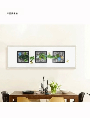 植物花卉立體裝飾畫 集恒工藝打造室內軟裝新風尚