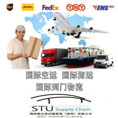 一站式北美海運解決方案 廣州貨代提供FCL/LCL到門與FBA亞馬遜頭程服務，涵蓋專業(yè)商檢報關