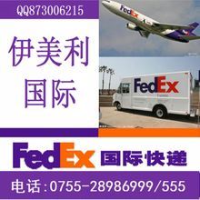 日本貨代服務(wù)全解析 從中國(guó)到日本的門(mén)到門(mén)物流與專(zhuān)線優(yōu)勢(shì)