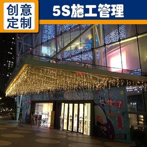點(diǎn)亮城市夜空 酒店樓體亮化與天津景觀亮化的美學(xué)與匠心